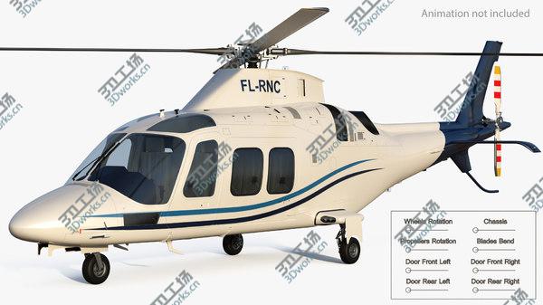 images/goods_img/20210312/Agusta AW109S Grand Blue Rigged 3D model/3.jpg